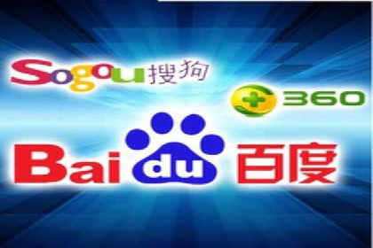 搜索引擎中的信息流优化：如何让内容更易被发现