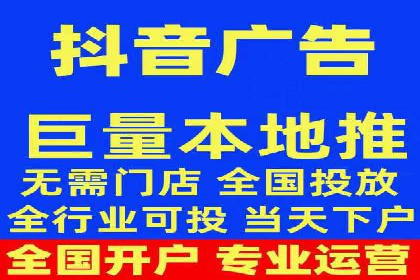 百度搜索推广案例分享：助力企业快速崛起